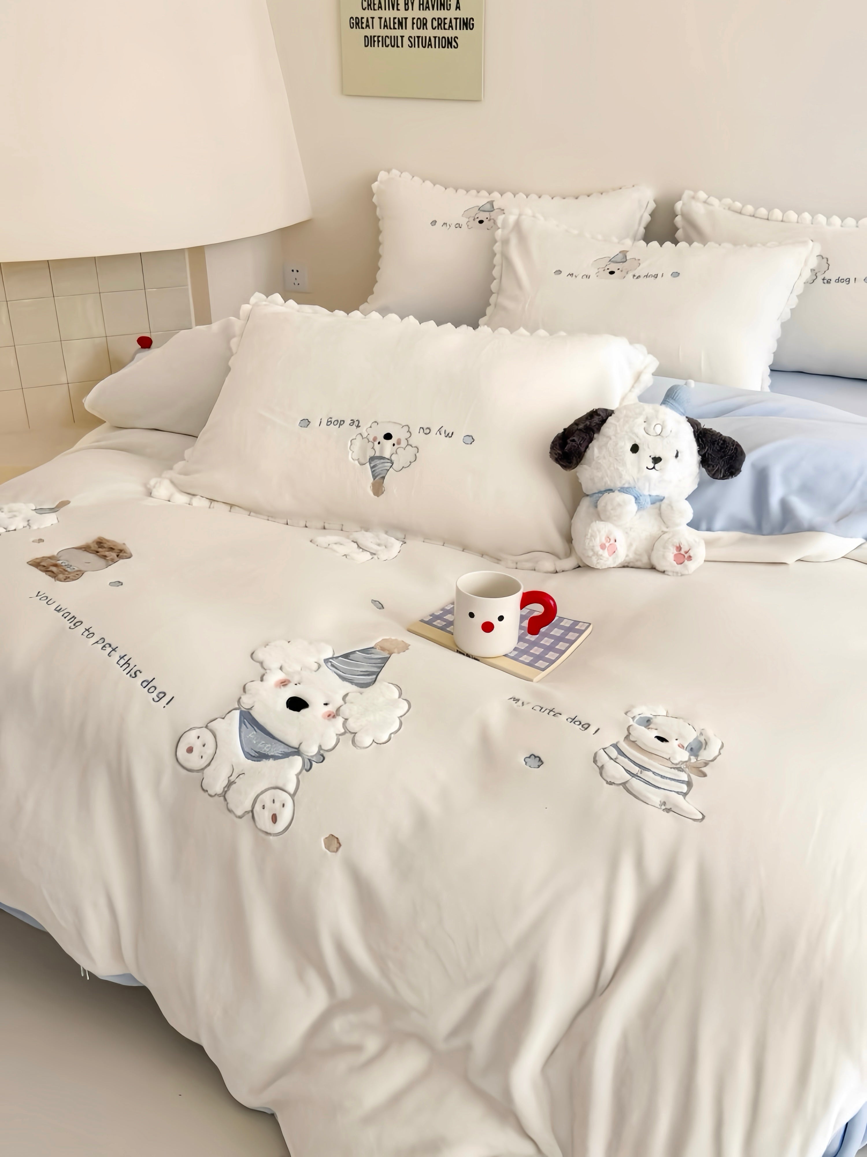 Vanilla Pup Bedding Set
