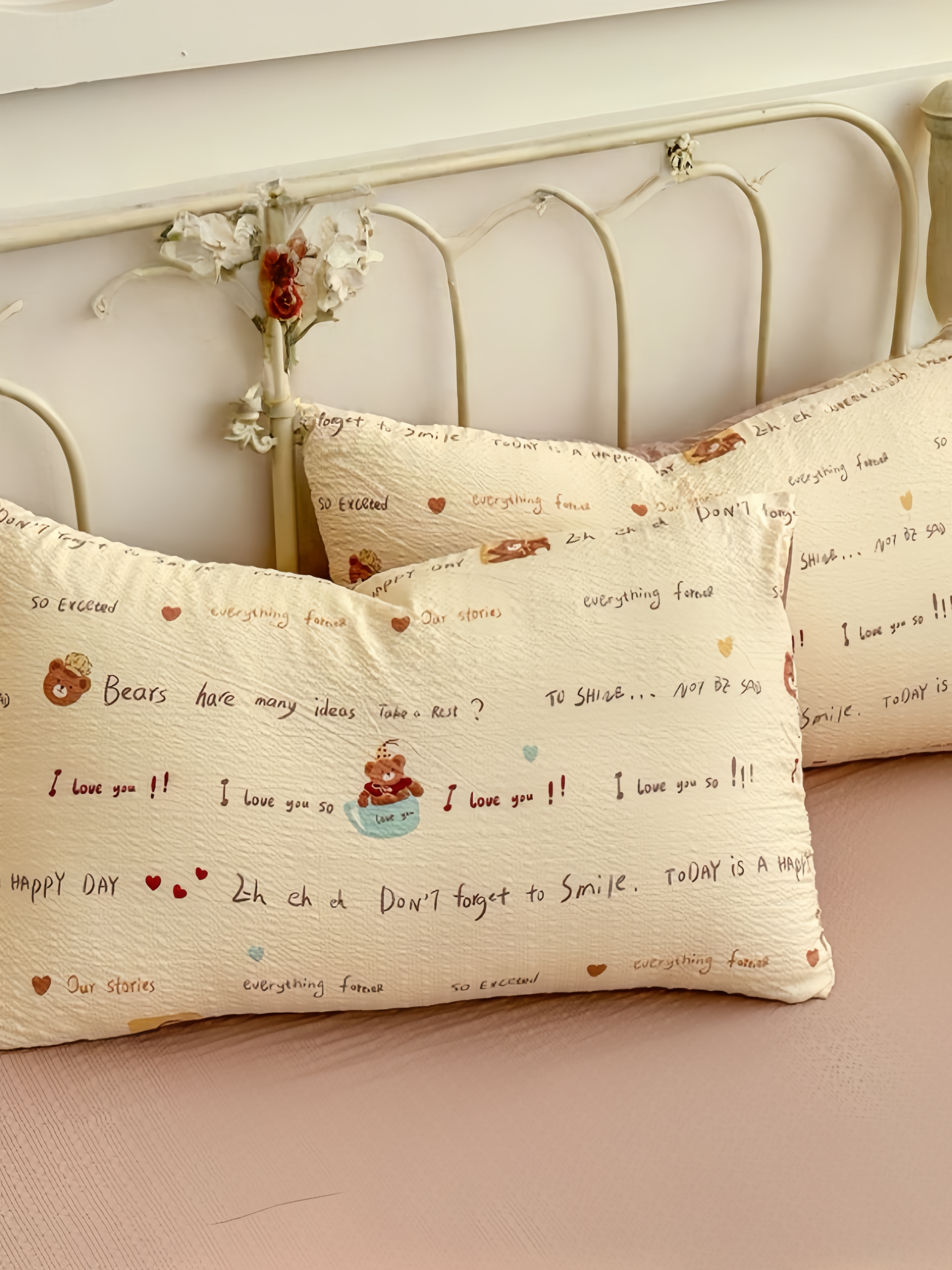 Honey Bear Note Bedding Set