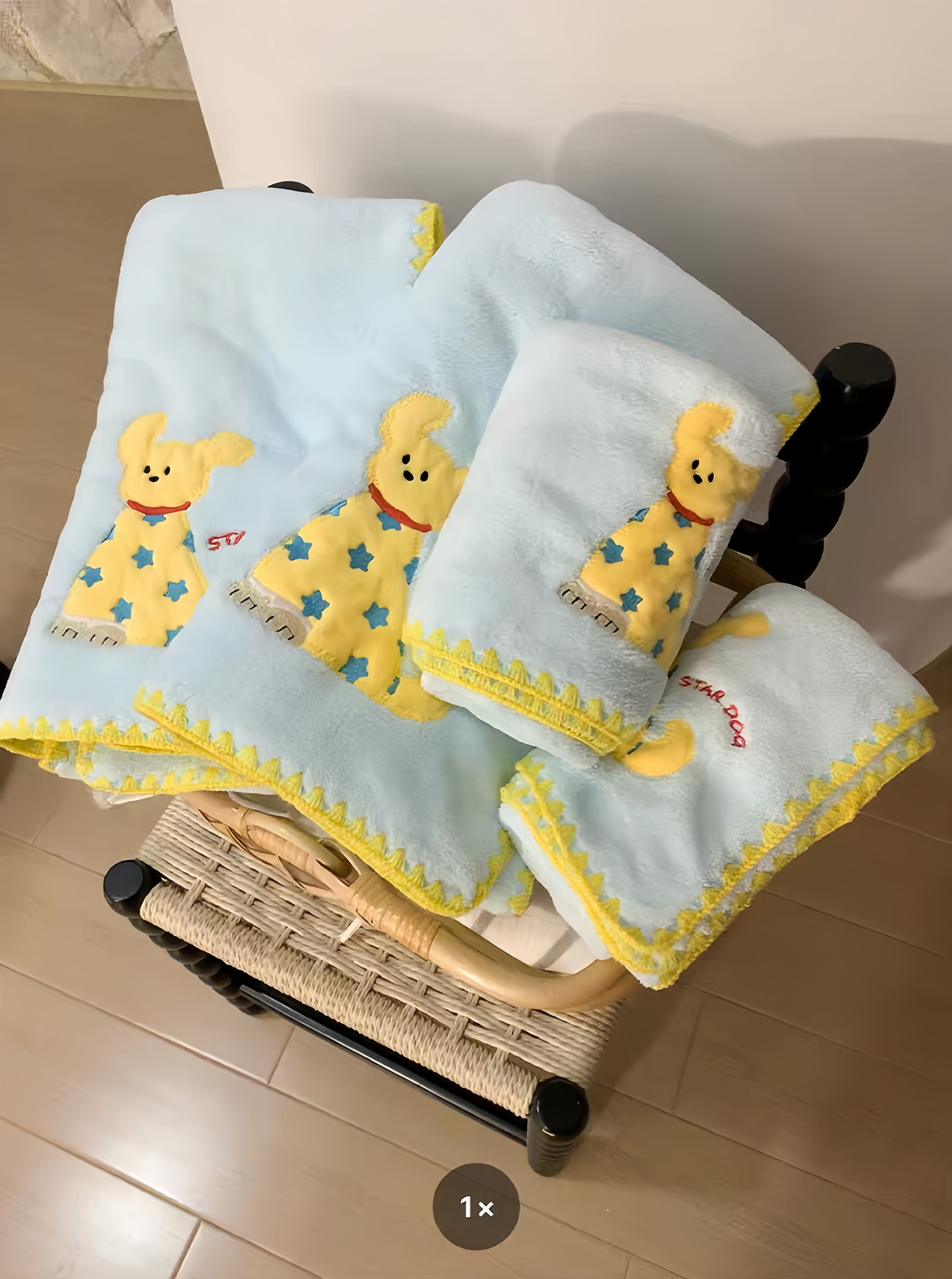 Petit Puppy Bath Towel