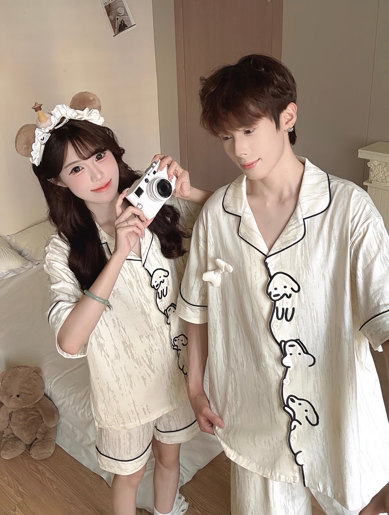 Cozy Tails HomeWear