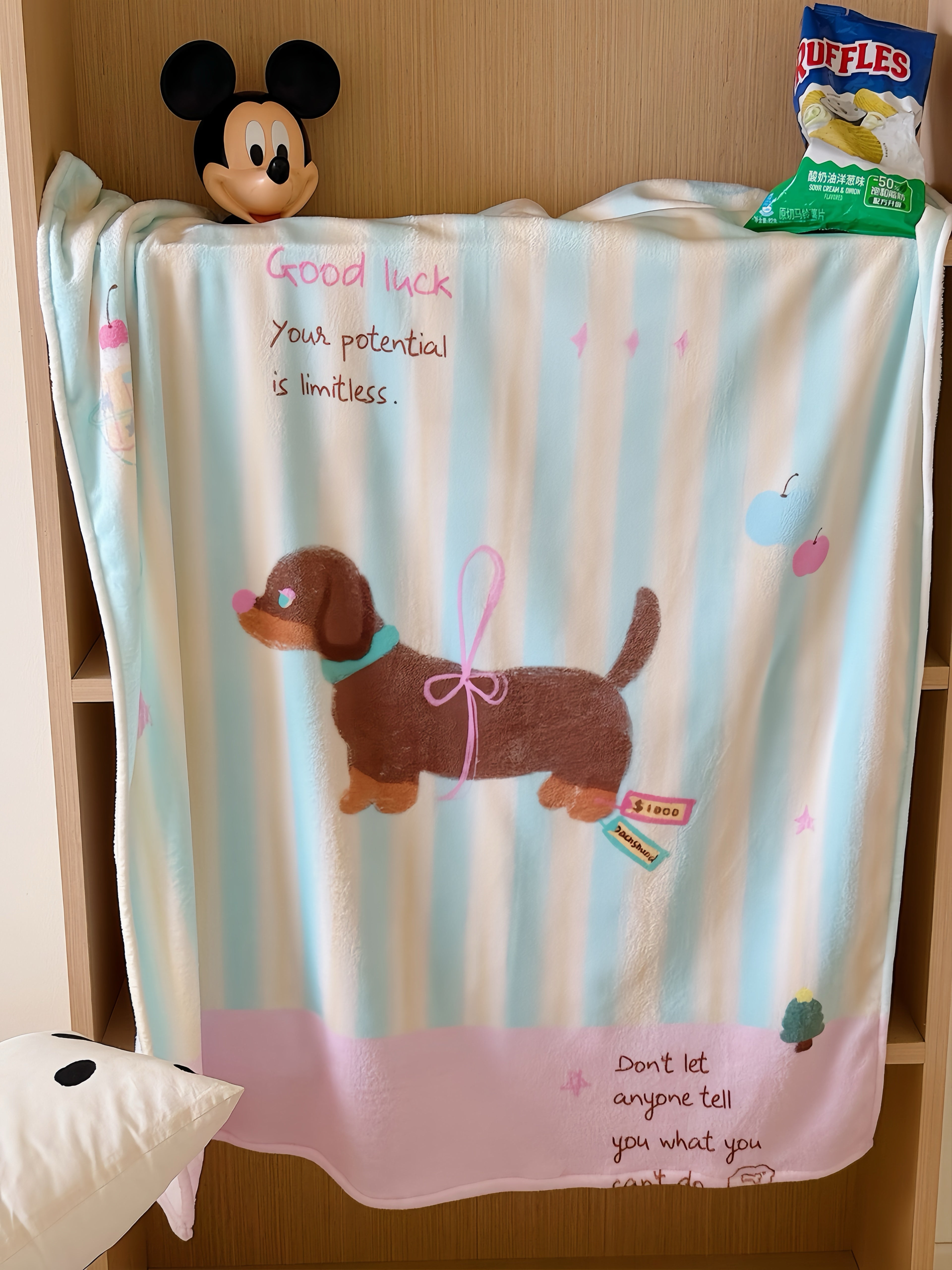 LightWeight Cuttie Blanket