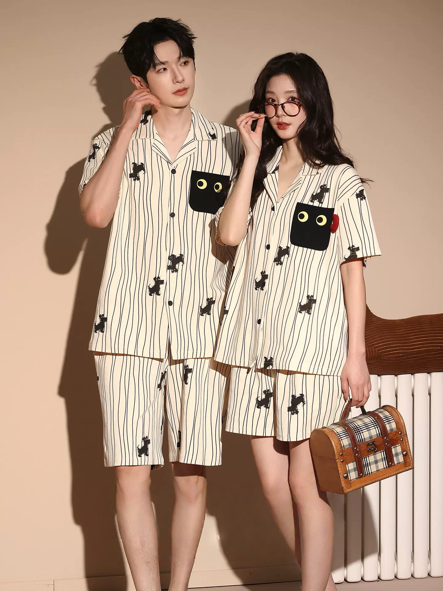Shadow Cat Lounge HomeWear
