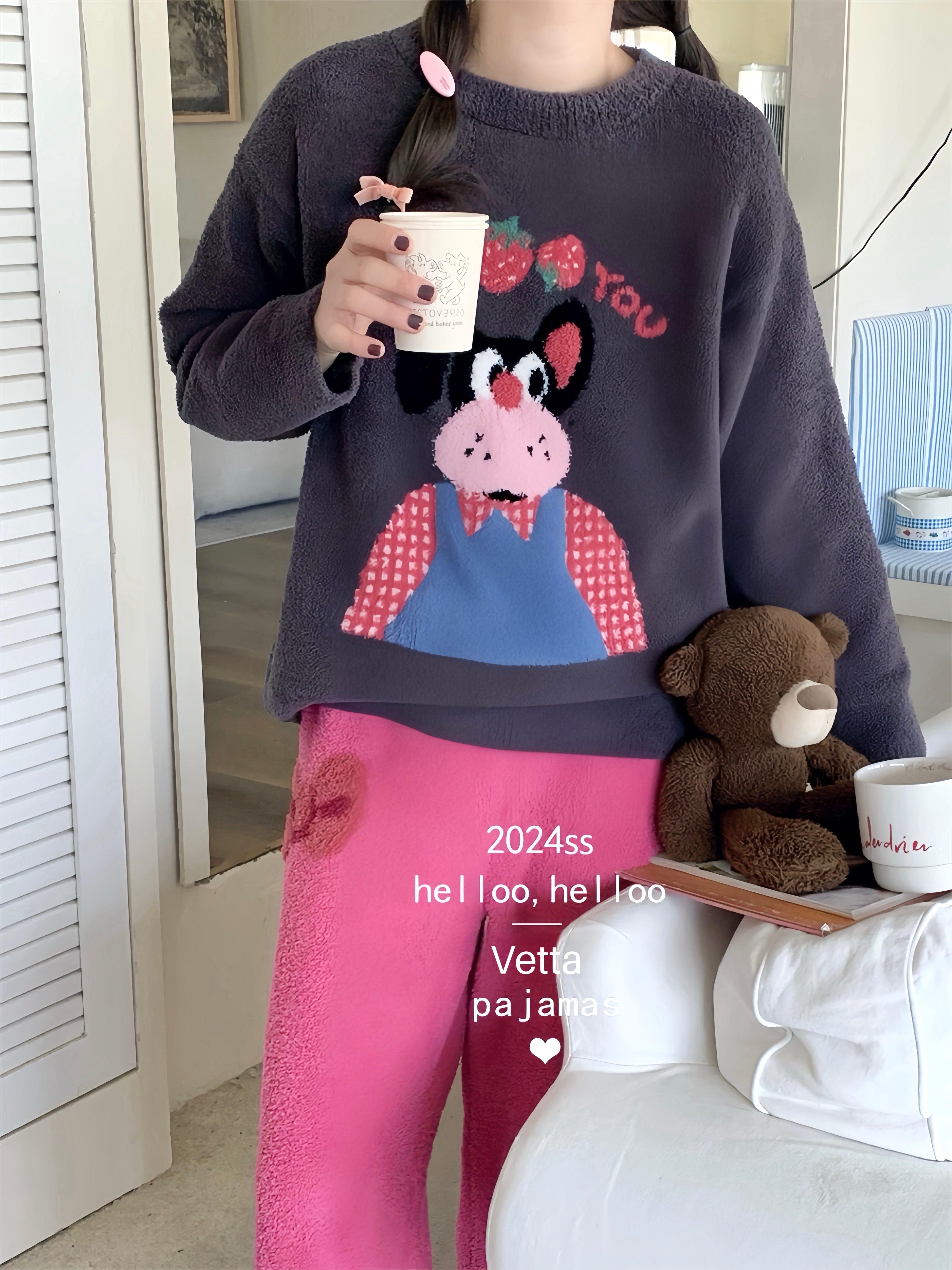 Starry Pup HomeWear